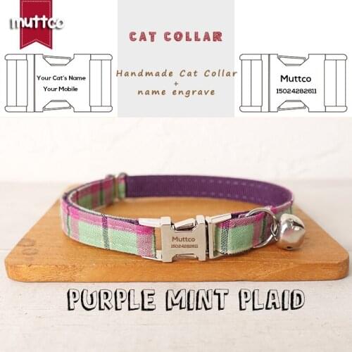 MUTTCO Retailing engraved nice self-design personalized cat collars PURPLE MINT PLAID handmade collar 2 sizes UCC099