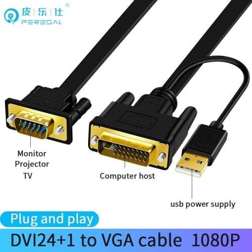 Dvi to vga adapter 1080P 60HZ DVI 24+1/5 to vga cable computer host graphics card with monitor vga converter dvi-d to d-sub