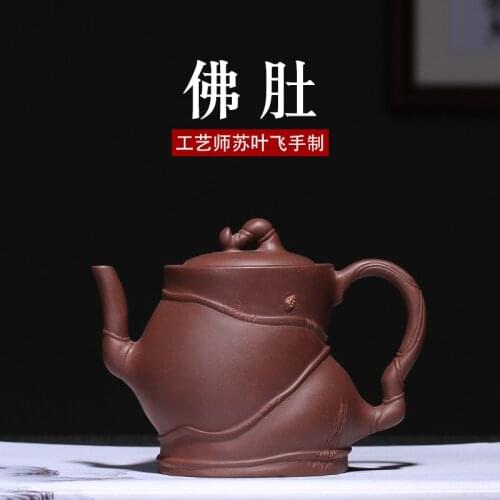 Are recommended rain medium sand teapot wholesale gift custom undressed ore purple clay Buddha belly pot all by hand