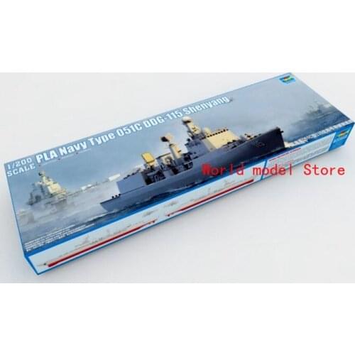 Trumpeter 1/200 03619 PLA NAVY TYPE 051C DDG-115 SHENang kit