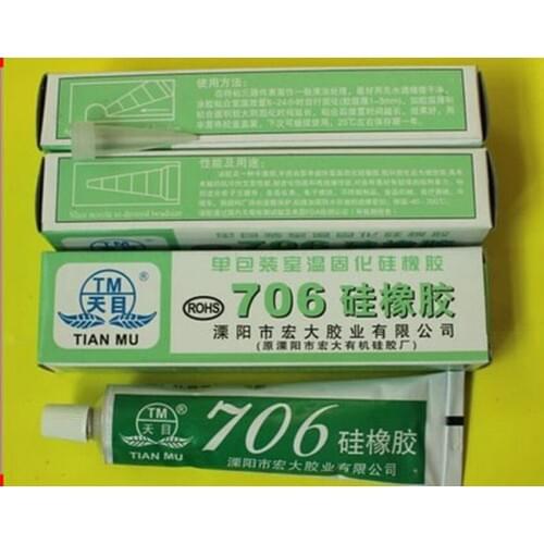 10pcs 706 translucent silicone rubber for LED Sealed insulating silicone High temperature resistance