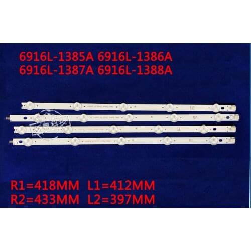 10pcs new original LED strip Circuits 6916L-1385A 6916L-1386A 6916L-1387A 6916L-1388A FOR 42LN519C-CC GLB