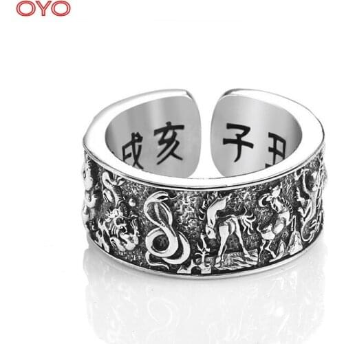 100% 925 sterling silver zodiac ring mens trendy retro black trendy personality opening adjustable new
