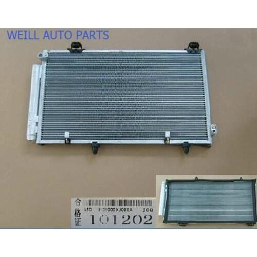 WEILL 8105000XJ08XA CONDENSER ASSY for Great Wall c30