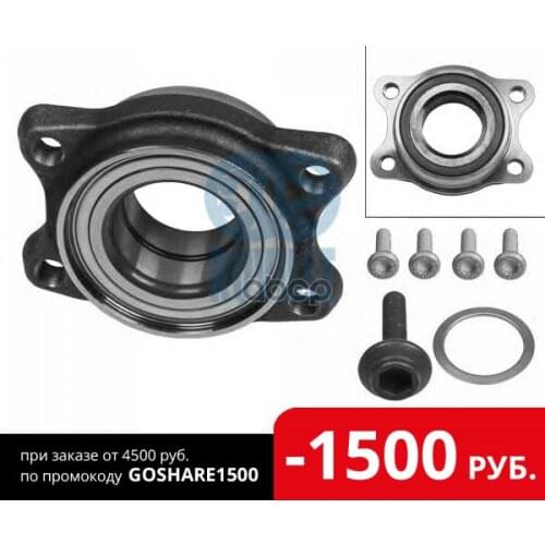 Ruville Brake System Parts