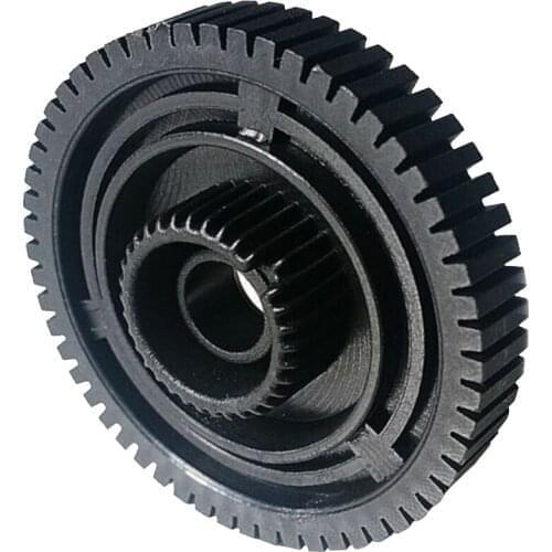 58.5MM Motor Gear for Land Rover LR3 LR4 Transfer Range Rover Sport Case Shift Actuator Motor Gear Repair Dropshipping Supplier