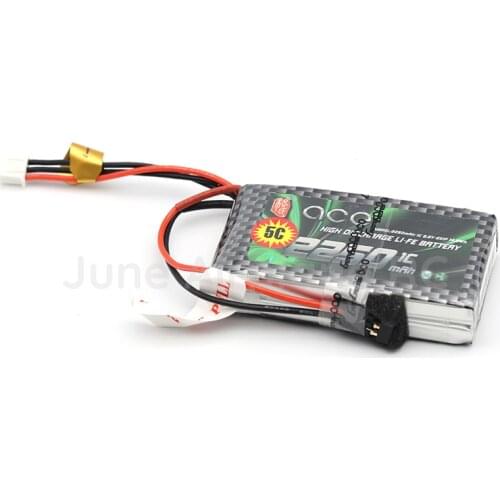 ACE High discharge LiPo Battery 2S 6.6V 2250mah 1C for FUTABA 14SG remote control