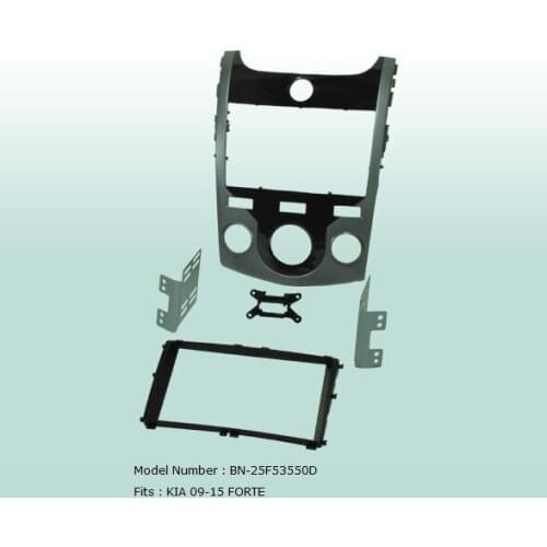 AHHDMCL Car Fascias Stereo Audio Panel Navigation Frame Dash Kit For Kia Forte Manual A/C 2009 2010 2011 2012 2013 2014 2015