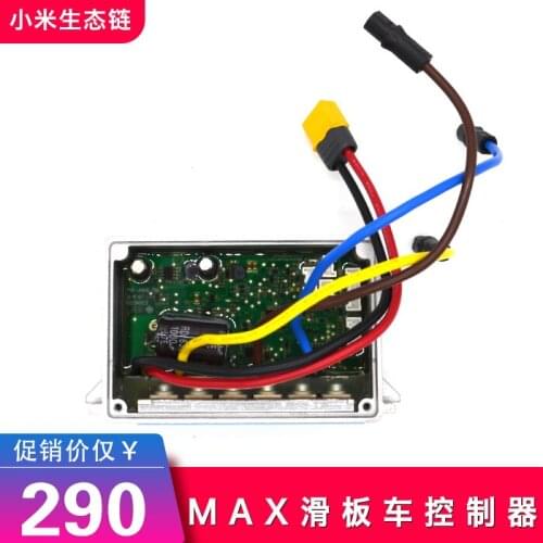 Controller for Ninebot G30 Max