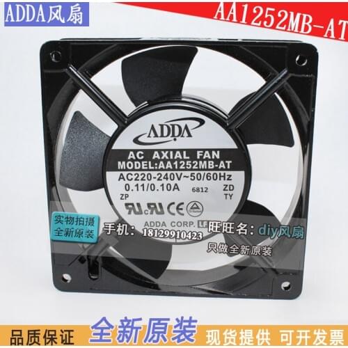 NEW ADDA AA1252MB-AT AC220-240V 12025 12CM cooling fan