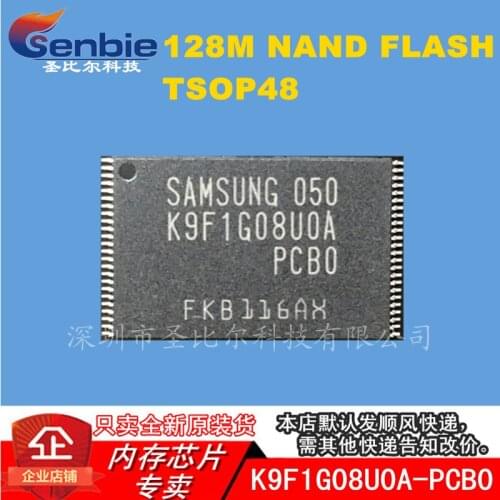 New10piece K9F1G08UOA-PCBO K9F1G08U0A-PCB0 TSOP48 128M Memory IC