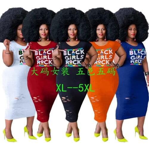 2021 new tight dress Fashion letter print hollow long skirt Summer solid color round neck short sleeve slim womens clothing