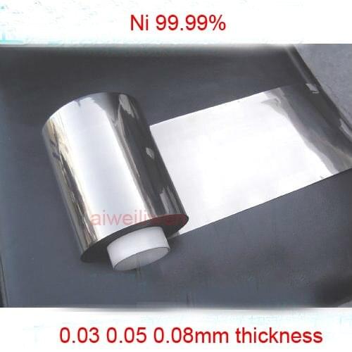 0.08mmx100mmx5m Ni 99.99% Nickel Plate Pure nickel belt N4 N6 nickel foil nickel roll nickel (Ni) strip sheet