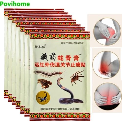 56pcs 100% Original Herbal Plaster Medical Patch Orthopedic Joints Neck Cervical Pain Relief Patch Arthritis Painkiller D0881