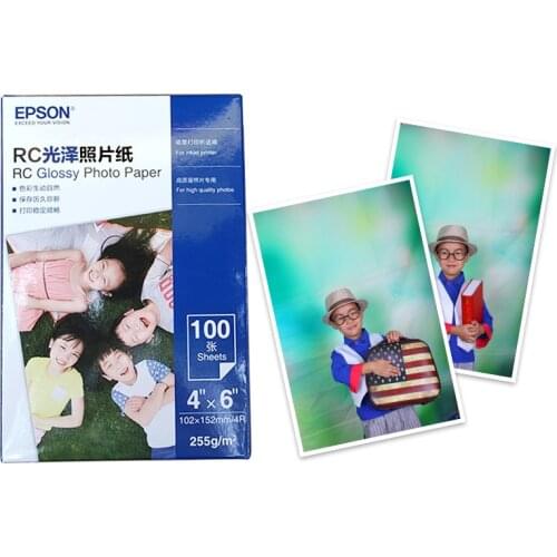 Gongfu color Photo Paper