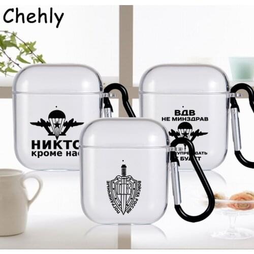 Russia VDV Soft Silicone Case for Apple Airpods 1 2 Pro cases Shockproof Bluetooth Wireless Headphone Earphone Protection Cover