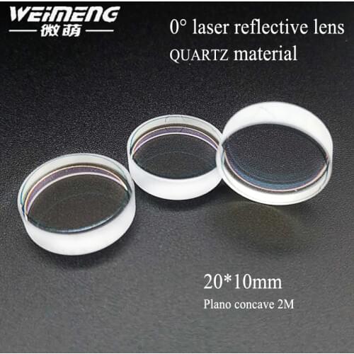 Weimeng brand best quality 20*10mm quartz material plano concave 2M 1064nm 0 degrees laser full reflector lens for laser machine