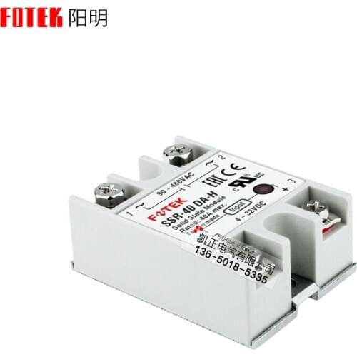 Brand new original authentic Taiwan Yangming FOTEK SSR-40DA-H DC controlled AC solid state relay SSR40DAH