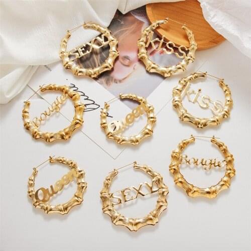 Nanny New Hip Hop Letter Big Round Earrings For Women Multiple Choices Gold Color Punk Gift Fashion Jewelry Irregular Ear Ring