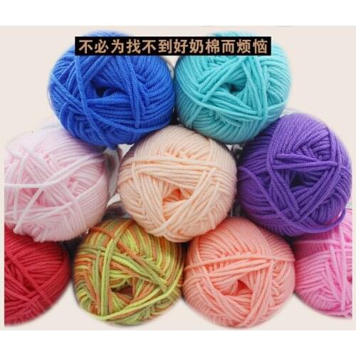 Хлопчатобумажные нитки DeeJey China At AliExpress