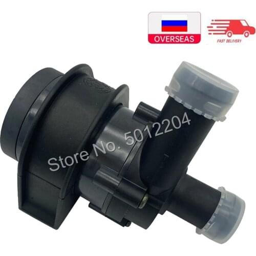 Additional Auxiliary Coolant Water Pump For VW Volkswagen Multivan T5 Sharan Transporter Heater 7H0965561 7H0965561A