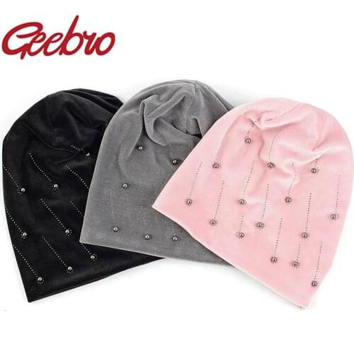 Geebro Fashion Adult Pearl Beanie Hat Meteor Cap Pullover Cap Skull Cap For Woman Girls Winter Warm Soft Lady Caps