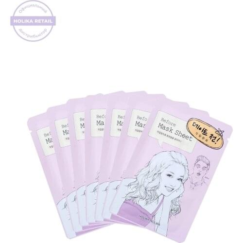 HOLIKAHOLIKA Face Masks