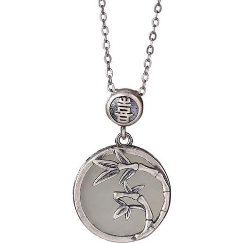 S925 sterling silver Hotian jade pendant retro Chinese style Bamboo leaf Xi character peace buckle womens pendant