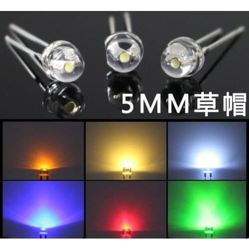 100PCS x Short Leg 5mm large straw hats Blue Red Jade Green Yellow Pink Purple Orange Warm White 4.8mm Clear LED