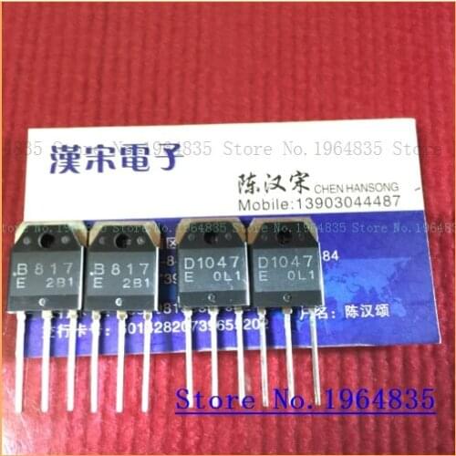 2pcs/lot=a pair 2SB817 2SD1047 D1047 B817