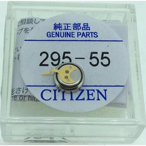 Watch accessories battery photo kinetic energy watch rechargeable battery 295-5500 mt621 long leg