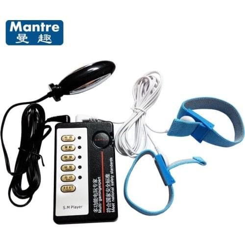 Electro Stimulation Medical Sex Toys for Men Penis Cock Rings Extender Anal Vaginal Plug Butt Insert Alternative Adult Products