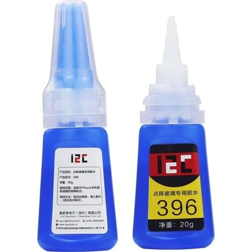 I2C-396 Face ID Glue 20G Intelligent Gumidifier Suitable for Phone Screen/Camera Glass Adhesive Repair Tools Parts
