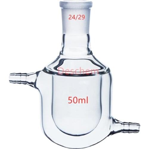 50ml,24/29,Single Neck,Jacketed Glass Flask,Reaction Bottle,Laboratory Chemical Reactor
