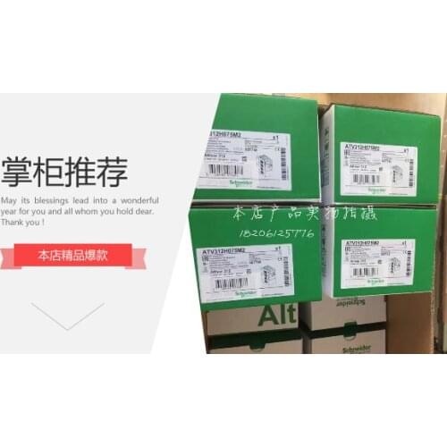 Soft Starter Ats48d17q, Brand New & Original Delivery, Special Offer