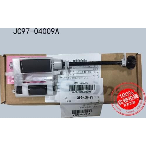Genuine New ADF pick up roller kit for Samsung SCX8123 SCX8128 JC97-04009A