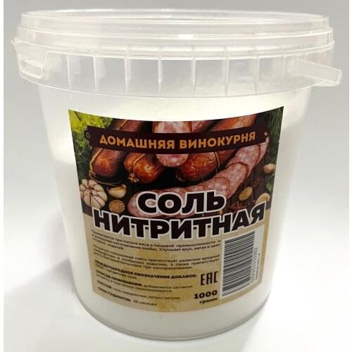 Siberian Samogon Books