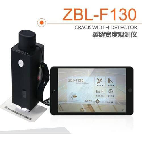 ZBL-F130 crack width meter / intelligent crack width gauge / crack width detector