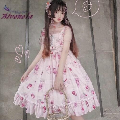 Japanese Lolita Kawaii Sling JSK Dress Soft Girl Dresses Loli Printed Cherry Girls Women Female Daily Party Vestidos AFC950