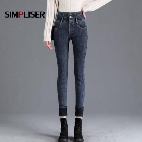 2021 Winter Thicken Plush Warm Jeans Trousers For Women Plus Size 32 Ladies Stretch Jeans Pencil Pants Denim Blue Grey Blue