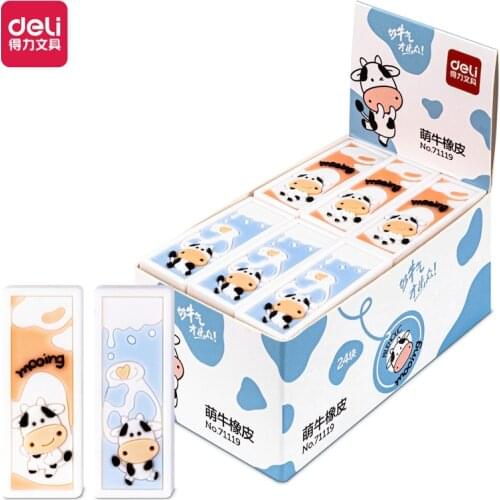 2D cartoon cow relief craft eraser student examination painting correction 4B eraser