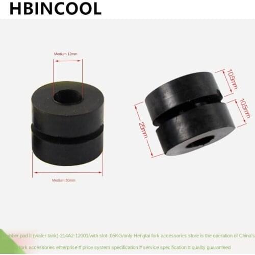 High quality Forklift accessories Original Water Tank Pad Rubber Block Shock Absorber Rubber Pad II A22A2-12031 With Groove