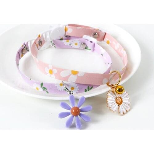 Adjustable Cat Collar Daisy Flower Pattern Bell Collar for Cats Puppy Collars Cats Kitten Collar Pet Supplies 17-32cm