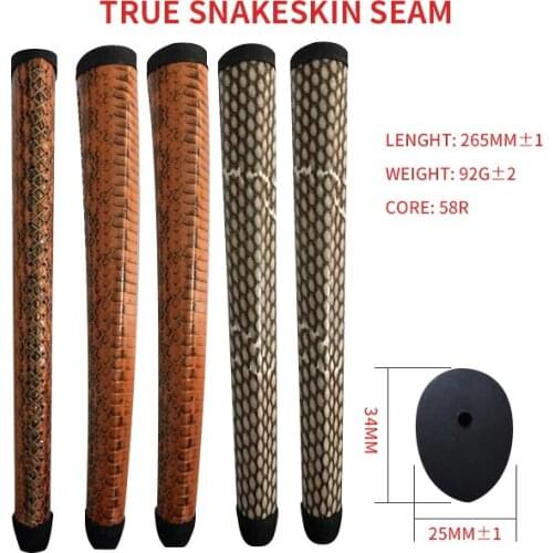 Universal snakeskin golf club grip high quality overstretches golf putter grips 1pieces