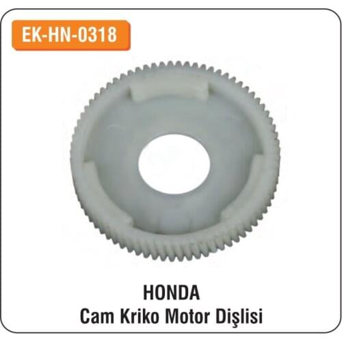 ALTEC Honda For Glass Jack Motor Gear EK-HN-0318