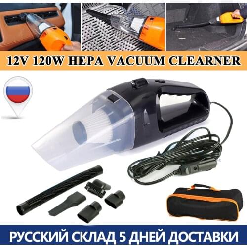 Car Vacuum Cleaner Portable Handheld Vacuum Black 12V 120W DC Cleaner Wet Dry Dual Use Car Vacuum High Powerful Russian Stock