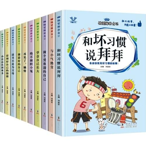 New 10Pcs/Set Kids Childrens picture book with pinyin Early Education Book livros 6-12ages