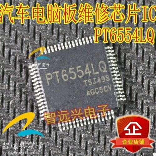 PT6554LQ Automotive computer board single chip microcomputer