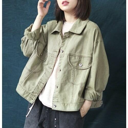 CMAZ Demin Jackets For Women