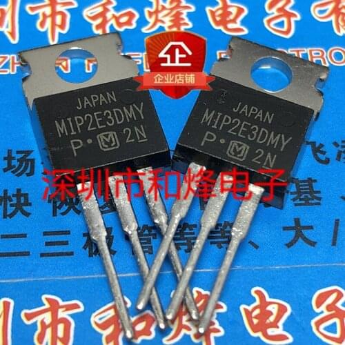 5pcs MIP2E3DMY TO-220